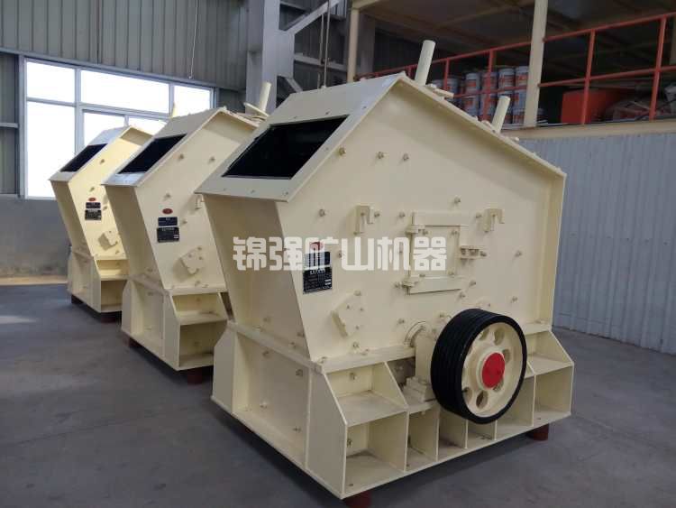 反击制砂机