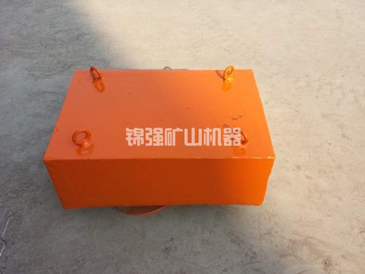 悬挂式除铁器(图2)